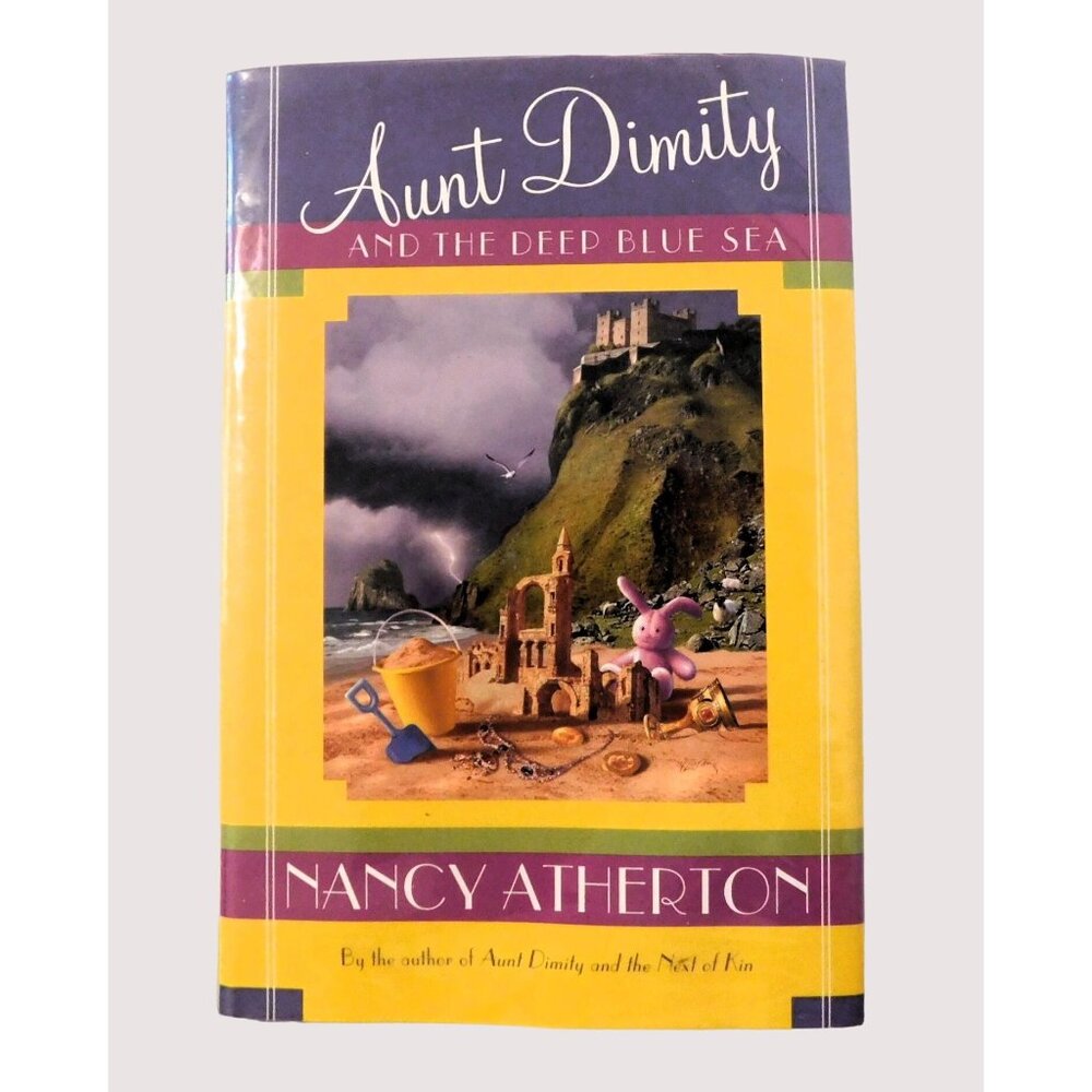 Aunt Dimity and the Deep Blue Sea Nancy Atherton 2006 HCDJ Paranormal Detective